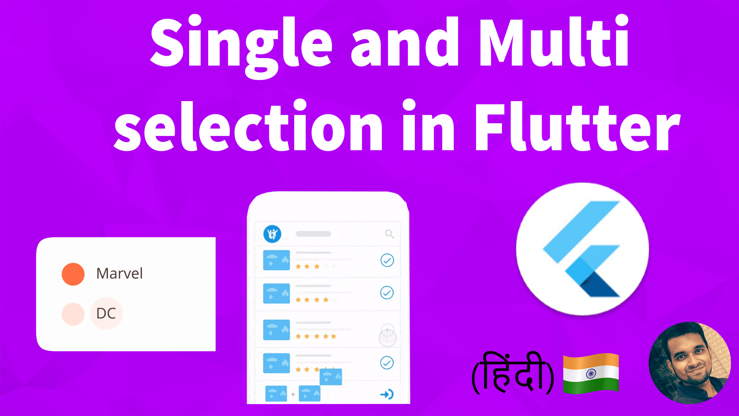 Single and Multi selection listview in flutter